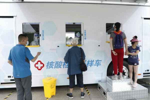 九游官网-九游(中国)一站式服务官网发电机租赁公司组织全体员工核酸检测